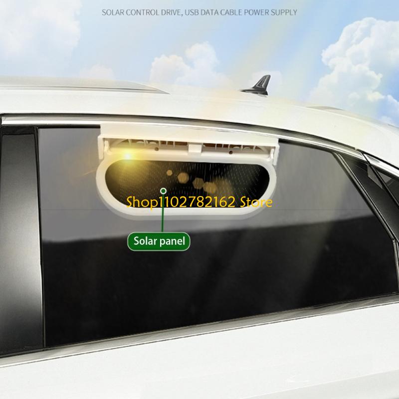 Odor Eliminator Car - 547B 태양광 차량 환기 시스템 삼중