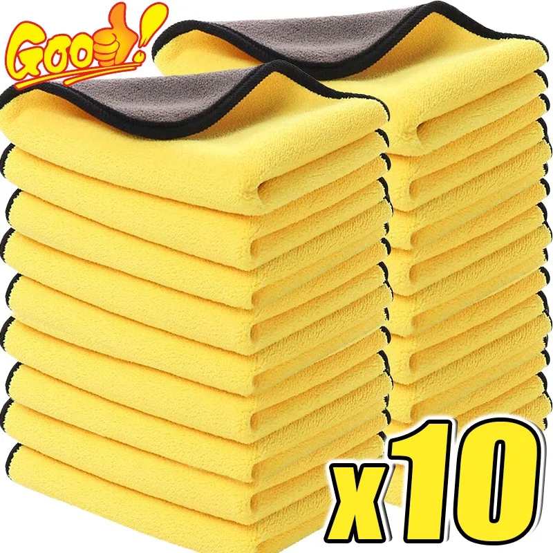 Microfiber Towel Detailing - 10/1Pcs 마이크로 화이버 청소 수건 자동차