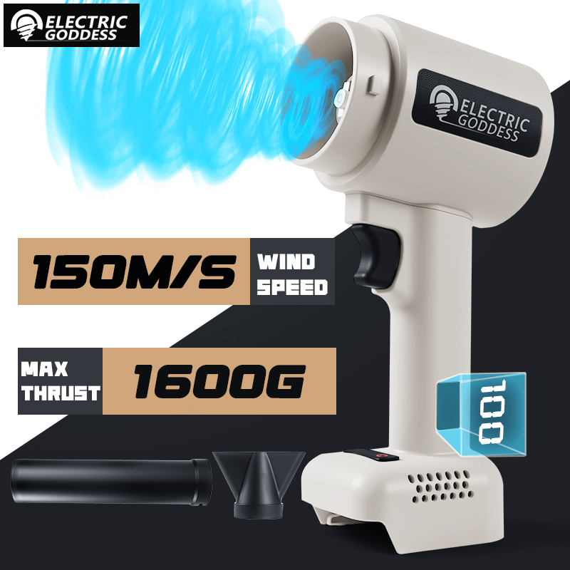 브러시리스 강력 에어 블로워 1600g 추력 무선 자동 - Dryer Car Blower 리뷰 및 가격
