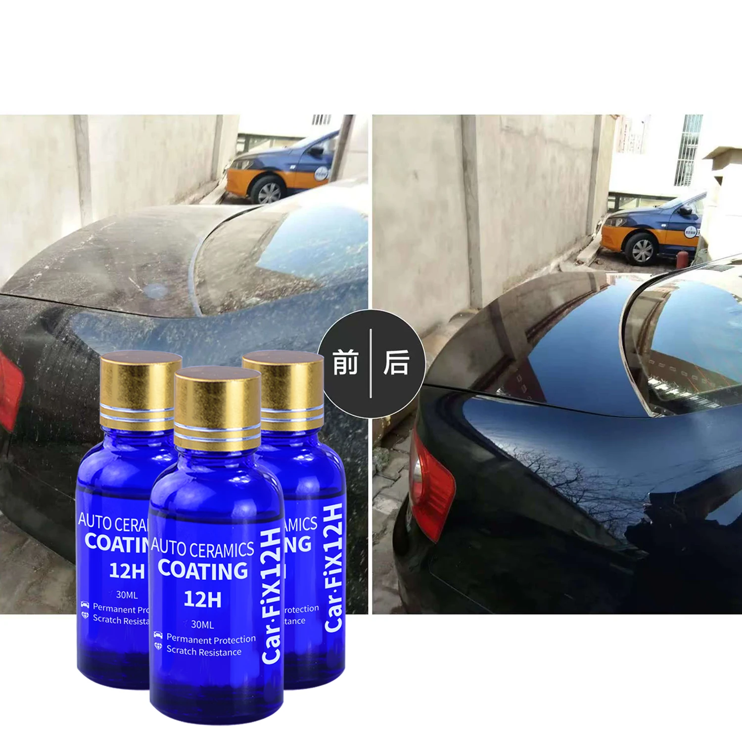 2개입 12H 자동차 코팅 광택 왁스 스크래치 방지 페 - Car Wax Ceramic Coating 리뷰 및 가격