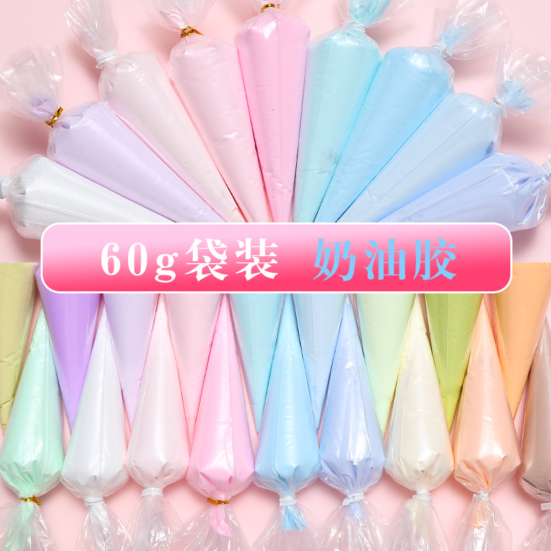 60g 레진 DIY 크림 클레이 비트 가짜 접착 시뮬레 - Clay Bar Lubricant 리뷰 및 가격