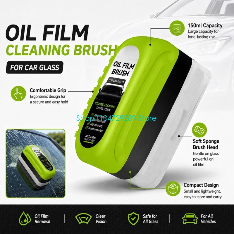 통합 클리너, 연무 제거용 섬유 스크러빙 헤드 및 도로 - Car Cleaning Brush 리뷰 및 가격